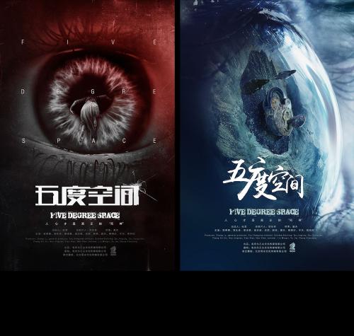 银行存根买个多少钱